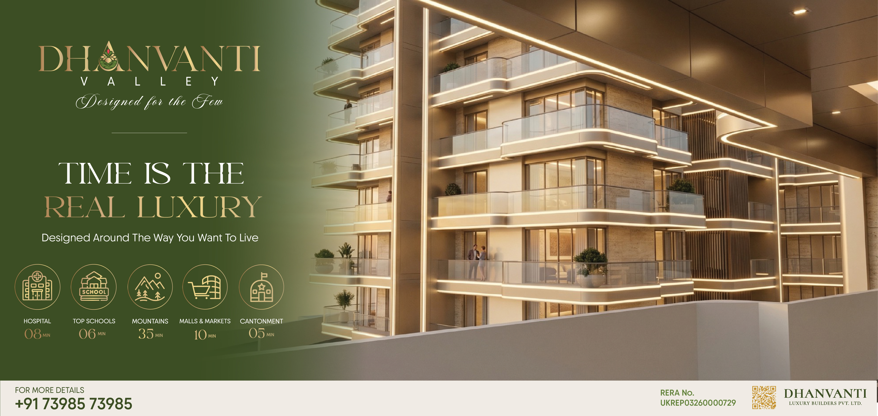 Dhanvanti Valley exterior architectural facade surrounded by Dehradun hills, Hathibarkala